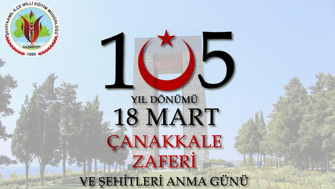 18 Mart Çanakkale Zaferi ve Şehitleri Anma Günü münasebetiyle İlçe Milli Eğitim Müdürümüz Sn. Mehmet YAĞCI bir mesaj yayımladı.